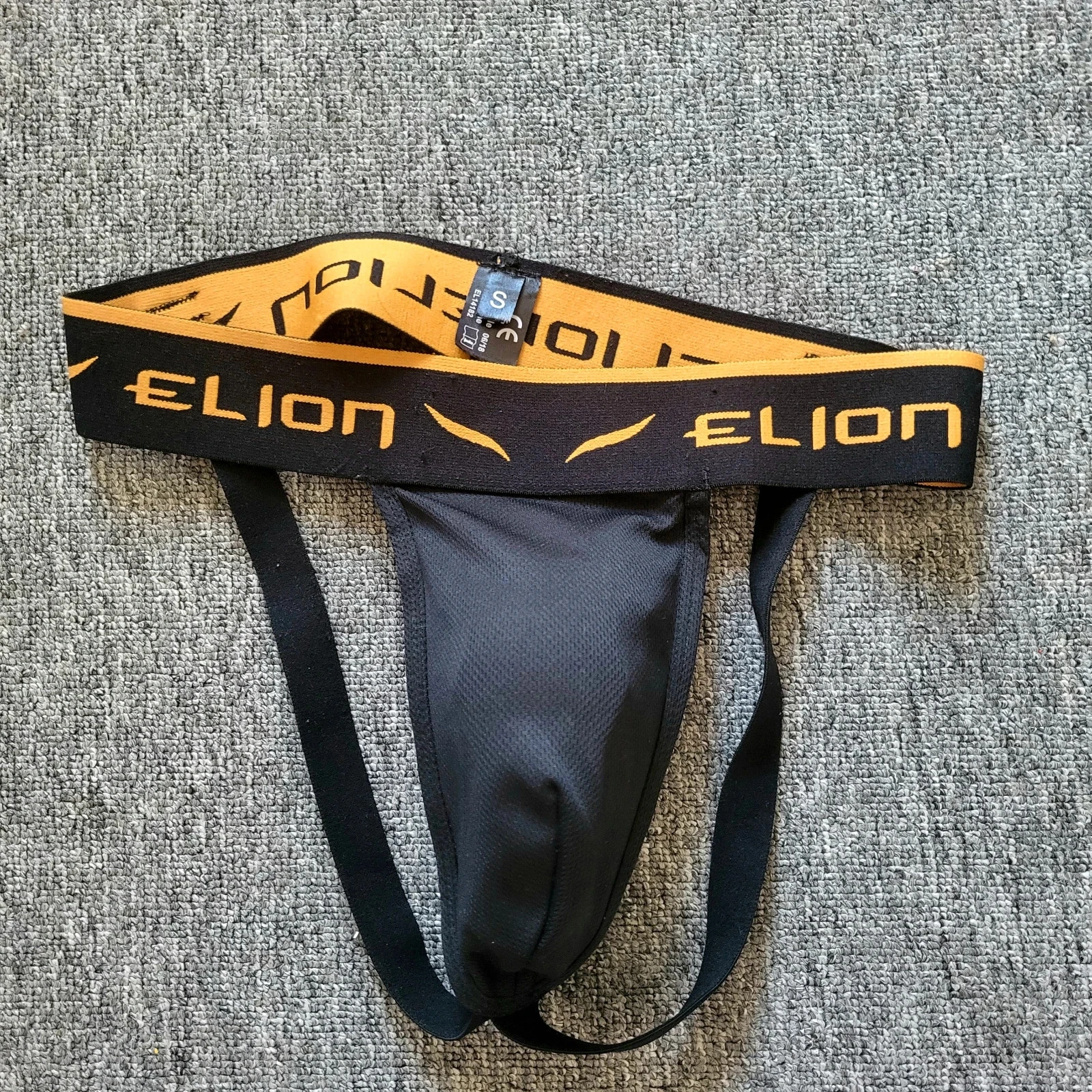 Coquille de Protection Boxe / MMA Elion Noir et Jaune - Taille S - Très Bon État Matériel Combat